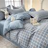 Plaid Striped Bed Sheet Quilt Cover Twill Thickened Quilt Cover Bedding Quilt Cover Three-piece Bed Sheet Set