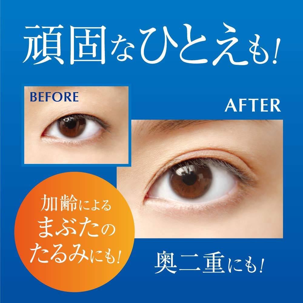 Wonder Eyelid Tape Extra 120 Tapes D-UP
