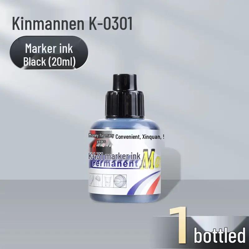 Jin Wannian Black Oil-Based Marker, Large Refillable Waterproof Tip (G-0914)