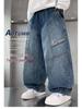 2025 New Boys' Loose Wide-Leg Denim Pants - Stylish and Comfortable for Teens
