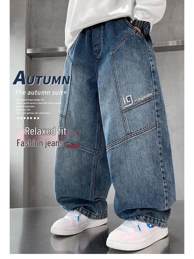 2025 New Boys' Loose Wide-Leg Denim Pants - Stylish and Comfortable for Teens