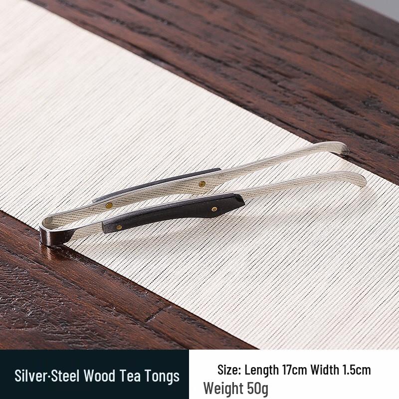 Junzhuang Steel and Wood Tea Tongs