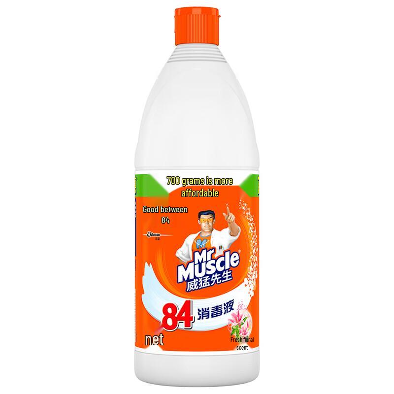 Mr Muscle 84 Disinfectant (Fresh Floral Scent, 3x700g)