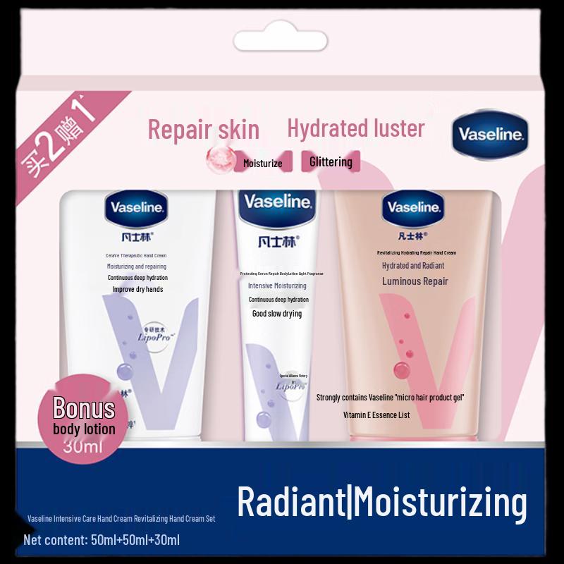 Vaseline Hydrating Body Lotion & Brightening Hand Cream Set
