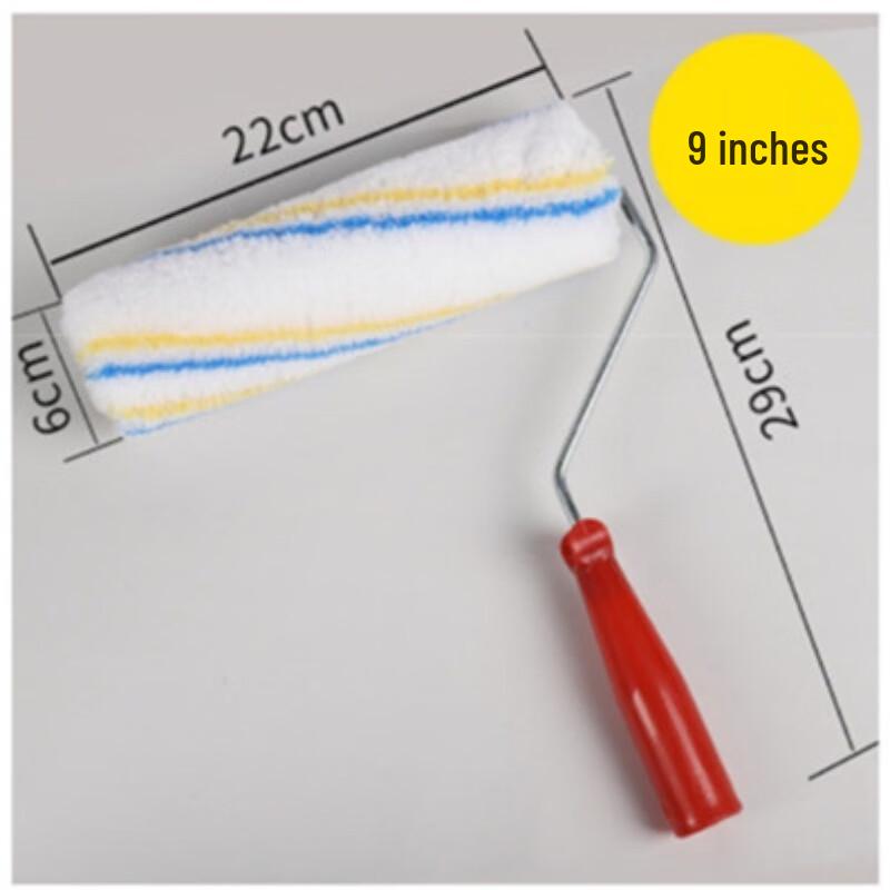 Beiyou 9-inch Polyester Paint Roller Brush (3-Pack) CN plug (adapter included)