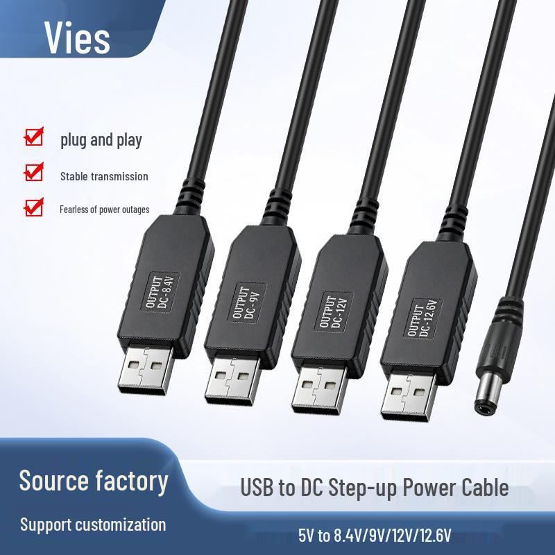 USB to DC Boost Cable: 5V to 8.4V/9V/12V/12.6V for Small Appliances, Routers, Optical Modems
