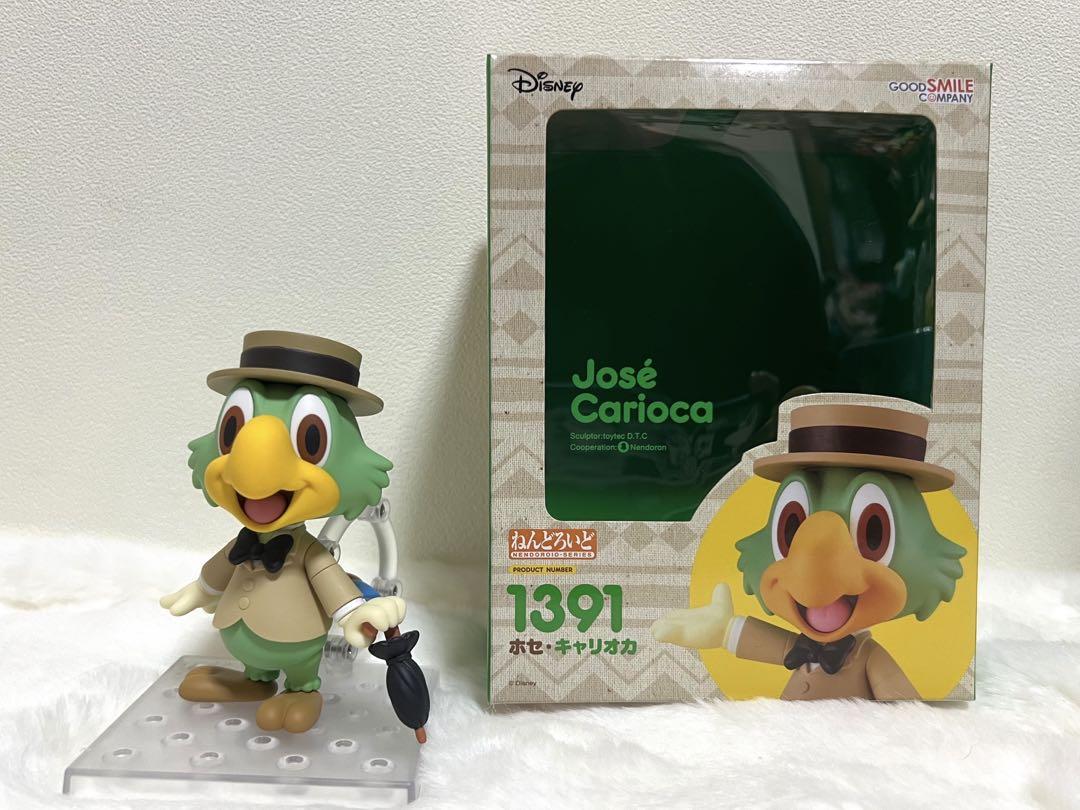 

[USED] Jose Carioca Nendoroid