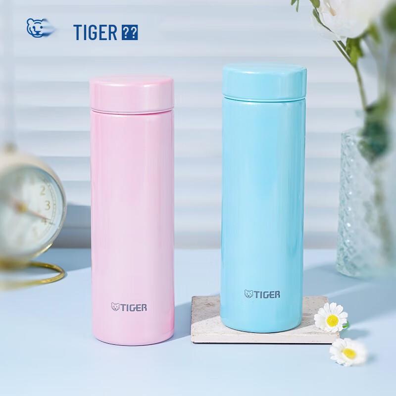 TIGER Dream Gravity Stainless Steel Vacuum Insulated Mug