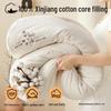LISM 100% Xinjiang Cotton Antibacterial Duvet