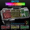Mechanical Feel Gaming Keyboard & Mouse Set with Luminous Floating Keycaps, Metal Wired USB - Hot Sale