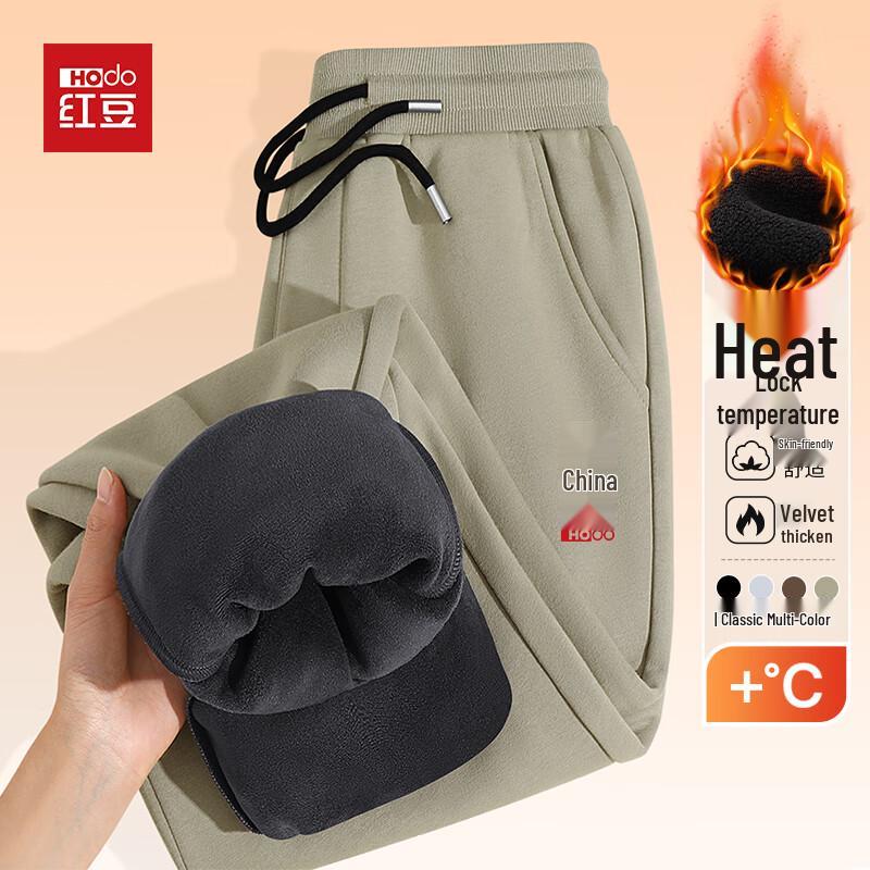 

Hodo Men s Fleece-Lined Winter Casual Sport Pants L