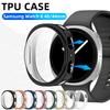 TPU Case for Samsung Galaxy Watch Classic 46mm 40mm 44mm Full Coverage Bumper Soft TPU Protective Case Cover For Galaxy Watch 8 Accessories