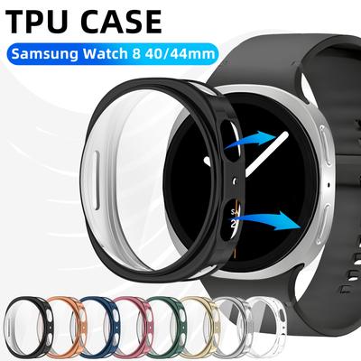 TPU Case for Samsung Galaxy Watch Classic 46mm 40mm 44mm Full Coverage Bumper Soft TPU Protective Case Cover For Galaxy Watch 8 Accessories
