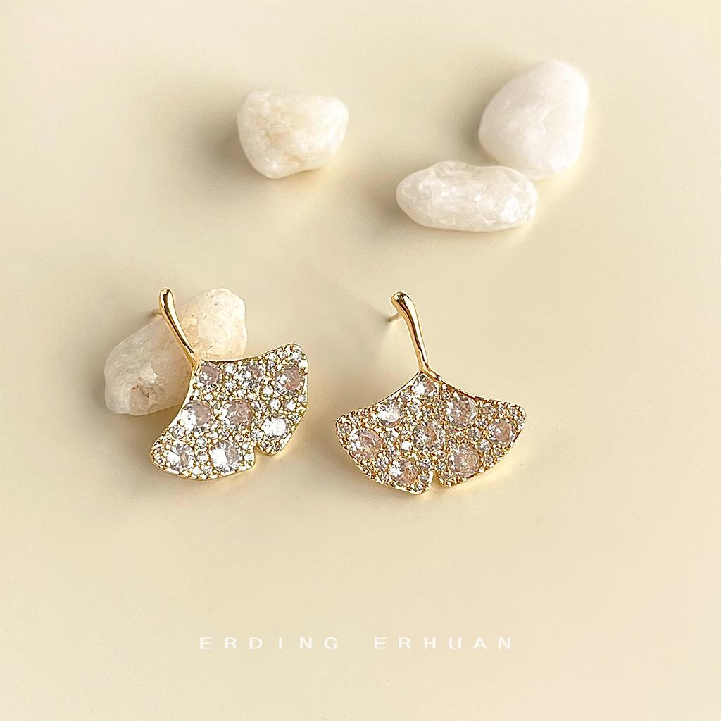 

Micro zircon ginkgo biloba earrings full of zirconium leaves design sense gentle and elegant earrings