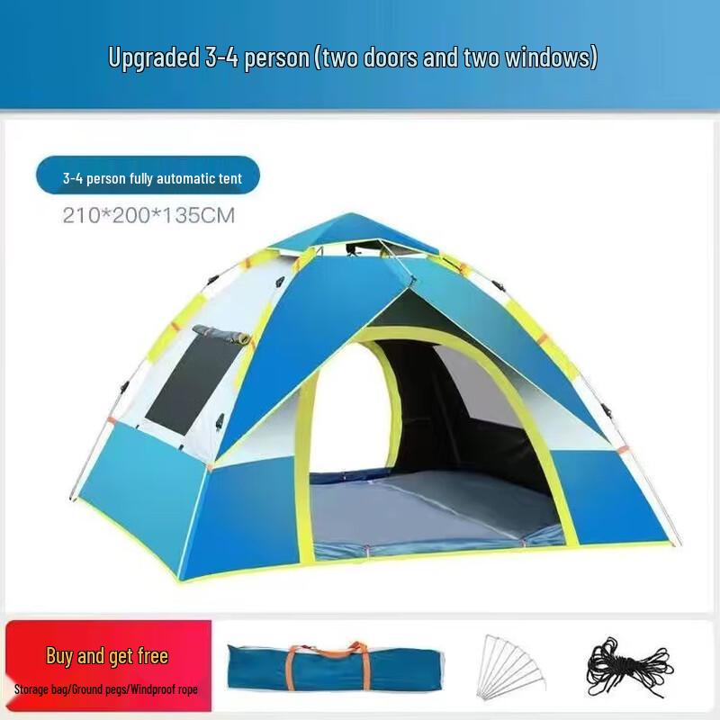 OEING Automatic Pop-Up Camping Tent 2-3 Person, 200x150x125cm