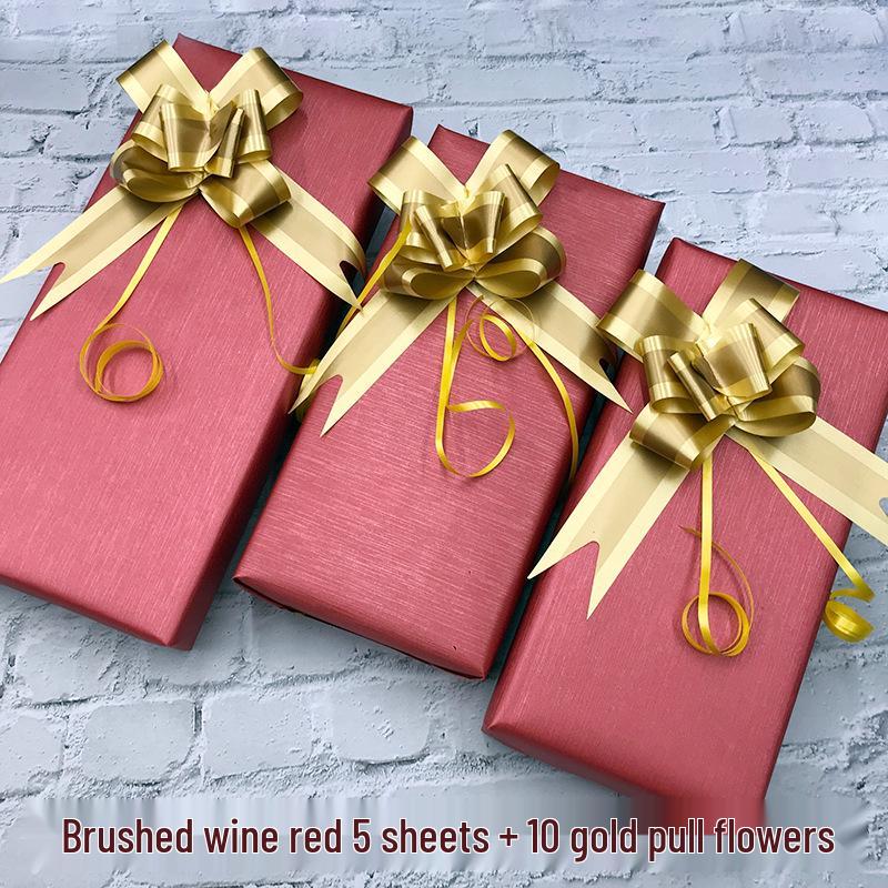 Pearlescent Brushed Light Wine Red Gift Wrapping Paper with Ribbon - Large Sheet for Birthday and Display Decoration.