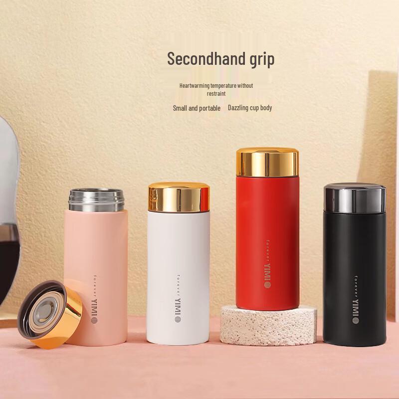 Yimi Mini 316 Stainless Steel Thermal Mug