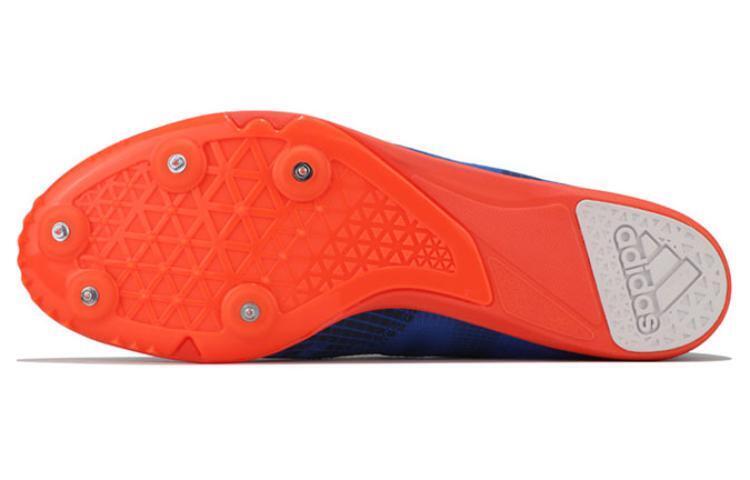 adidas Distancestar Blue - EG1202