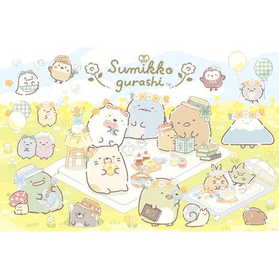 Sumikko Gurashi Leisure Sheet S BV46802 San-X