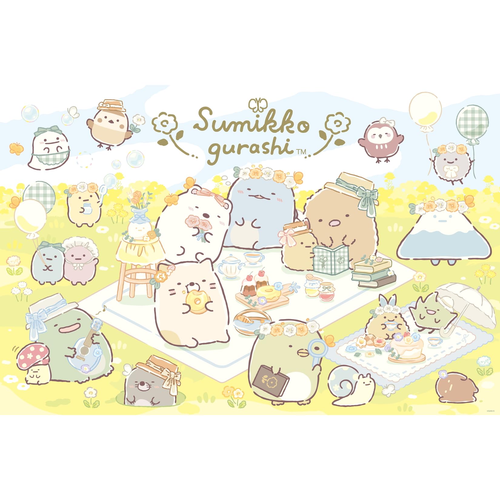 

Простыня для отдыха Sumikko Gurashi S BV46802 San-X