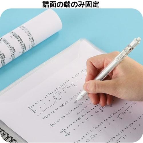 A4 Size Music File, Ring-Type, Band File, Music Score Holder, Waterproof Storage Holder, Clear File, A4 Note Folder, 20 Sheets/40 Pages, Writable, Ava