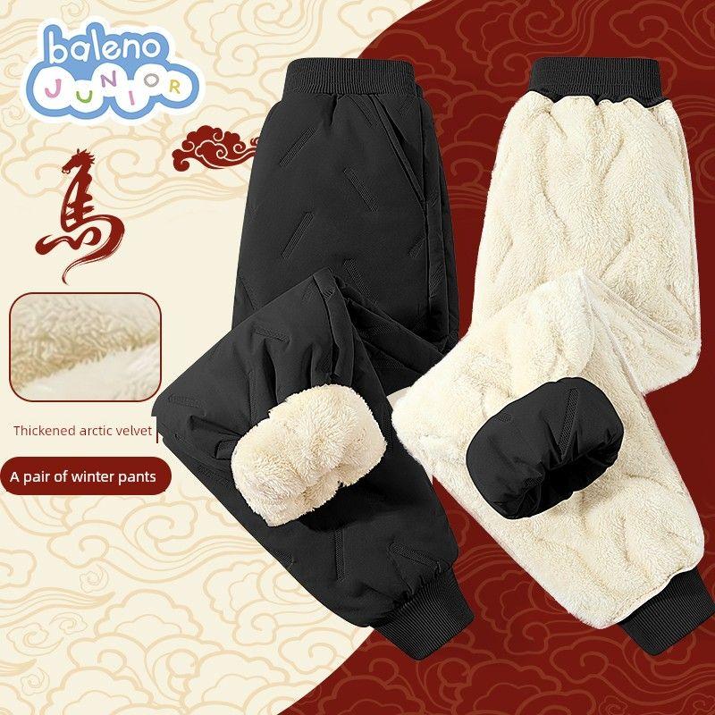 Baleno Kids Girls Pants with Fleece 2026 New Style Children s Super Cute Sweatpants for Girls, Big Kids Warm Cotton Pants Black#Solid Color 160
