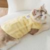 Warm Winter Pet Vest Soft Fabric Dog Clothing Comfortable Plush Cat Pullover Pet