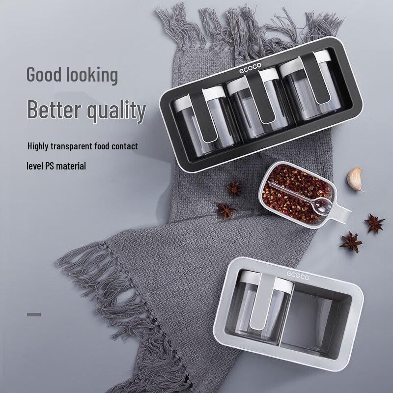 ecoco Wall-Mounted Seasoning & Spice Box