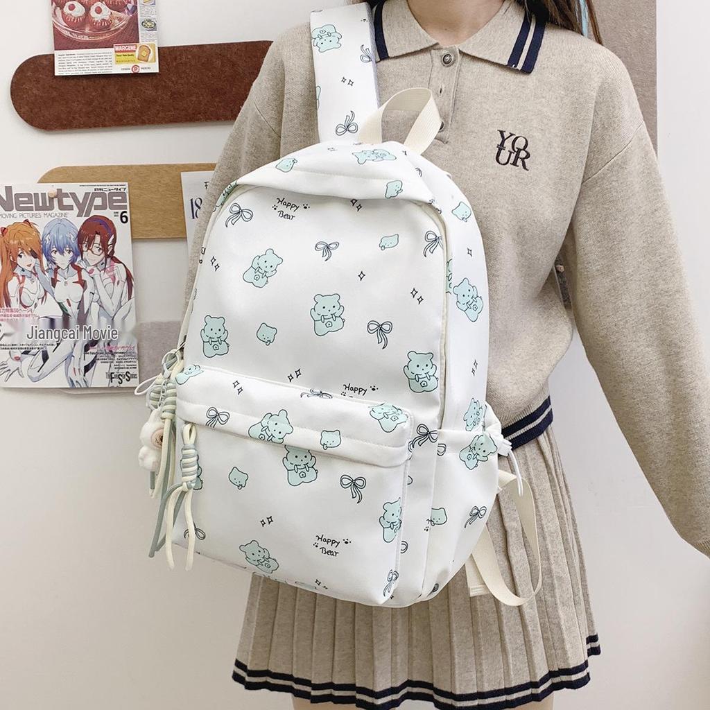 Chic Cartoon Backpack: Cute, Lightweight, High-Capacity Schoolbag & Sweet Casual Style for Students