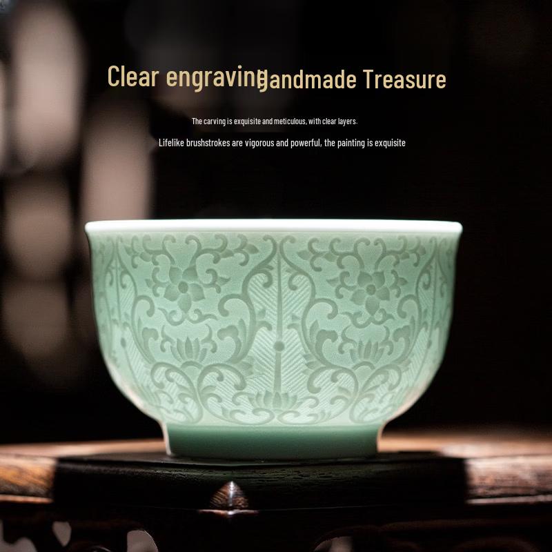 Jingdezhen Hand-Carved Celadon Master Tea Cup