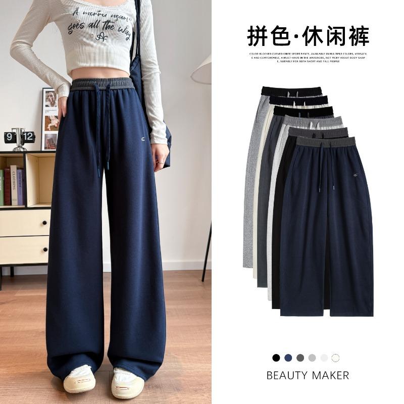 Scimitar wide-leg pants women's spring and autumn new loose casual navy blue straight sweatpants slim banana sweatpants