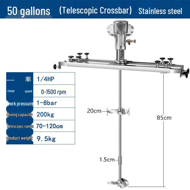 Xigear 50 Gallon Stainless Steel Pneumatic Industrial Mixer CN plug (adapter included)