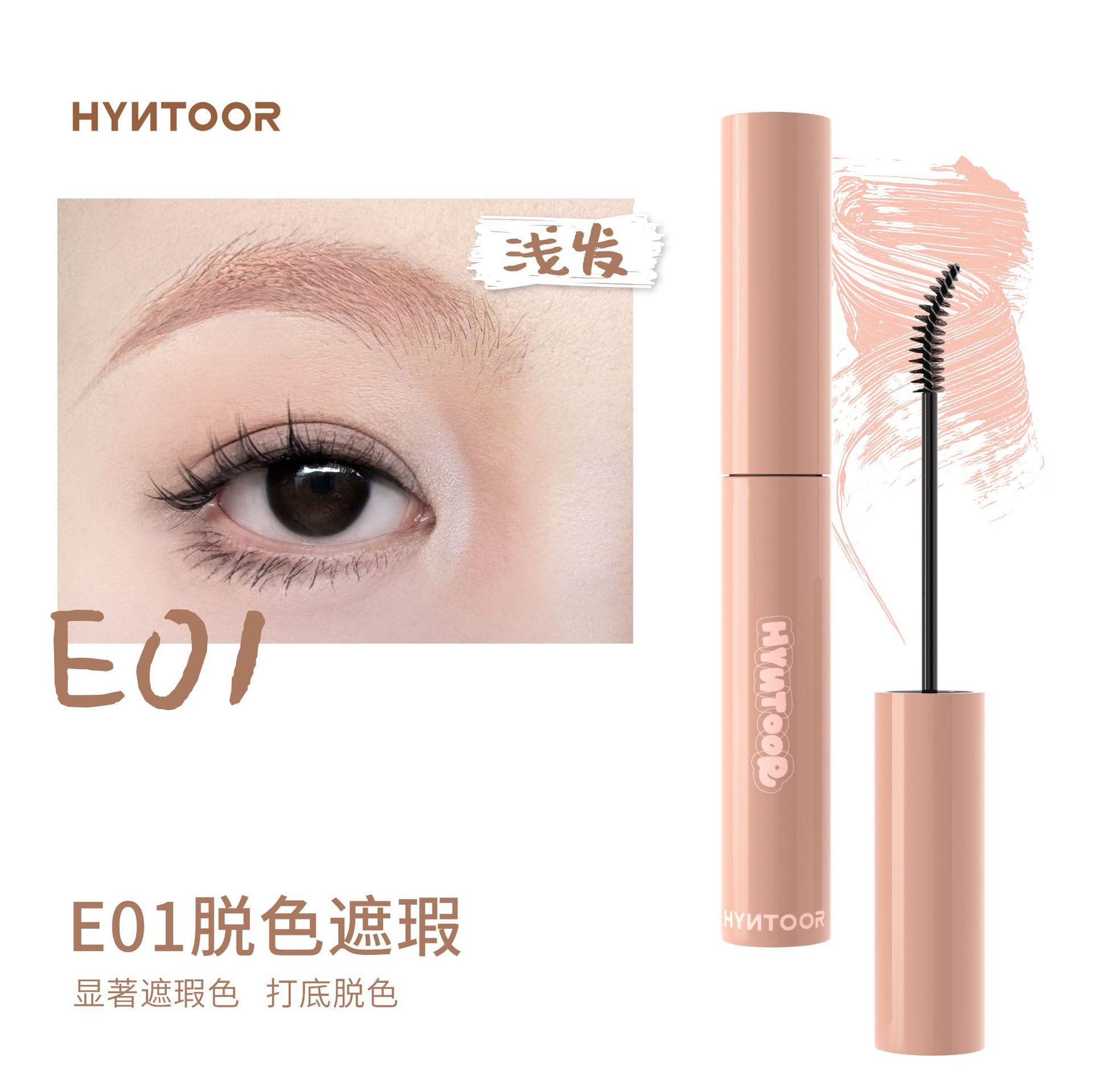 HYNTOOR Long-Lasting Waterproof Red Eyebrow Mascara, Eyebrows Concealer, Light-Colored Eyebrow Base, Liquid EyebrowGel