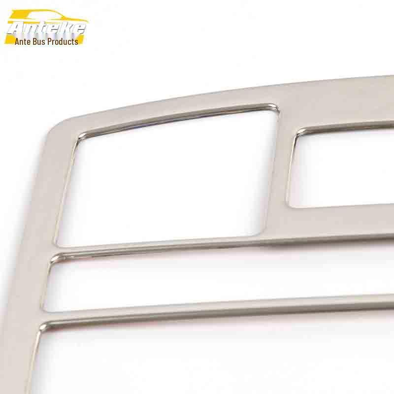 Bestune X80 Front Row Reading Light Decorative Frame - Stainless Steel Center Console Cover Sticker