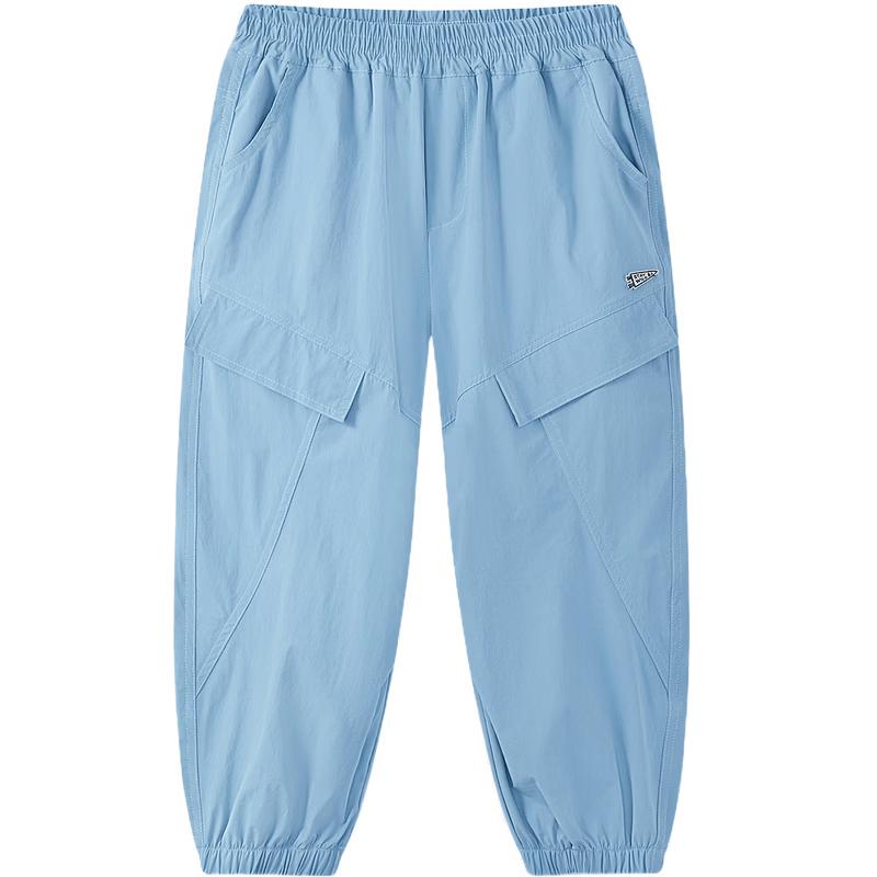 MQD Boys' Cooling Loose Tapered Jogger Pants