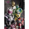 Hobby Japan Kamen Rider Zi-O Official Complete Book MOOK 973