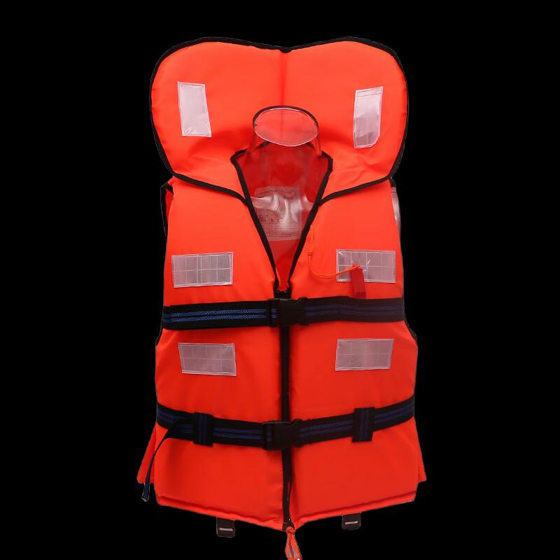 Adult High-Buoyancy Boating Life Vest One Size