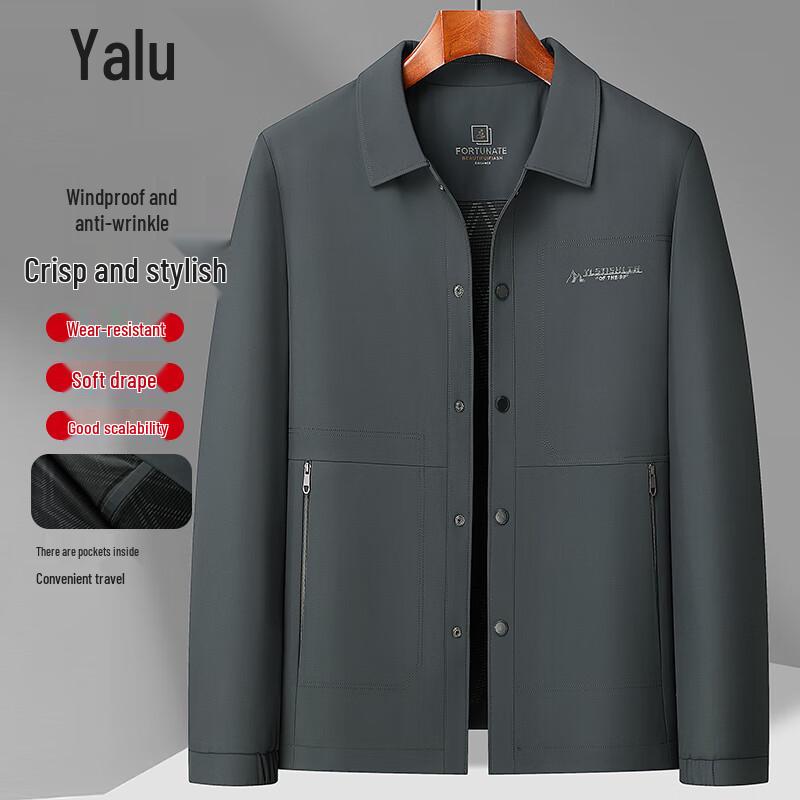 

Yalu Men s Casual Lapel Jacket XL