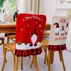 Decorative Seat Covers, Christmas Chairs, Cover 2pcs