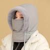 Winter Warmth Neck Scarf Women Riding Windproof Headgear Thick Cotton Cap