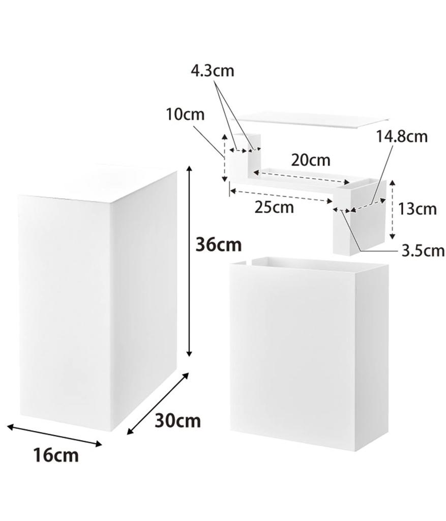 Yamazaki Industries Aquarium Side Storage Box White Tower with Cable Box 1891 (Yamazaki) [Finished Product] W16×D30×H36cm Lid, Two-Layer
