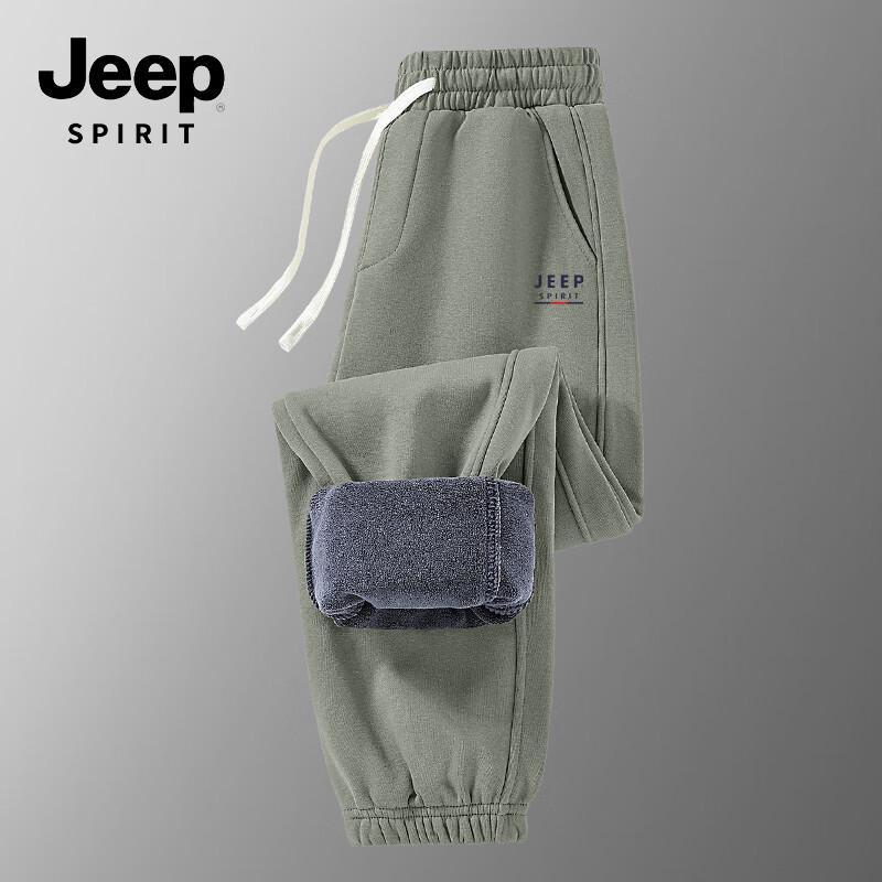 JEEP SPIRIT Men's Winter Fleece-Lined Casual Pants