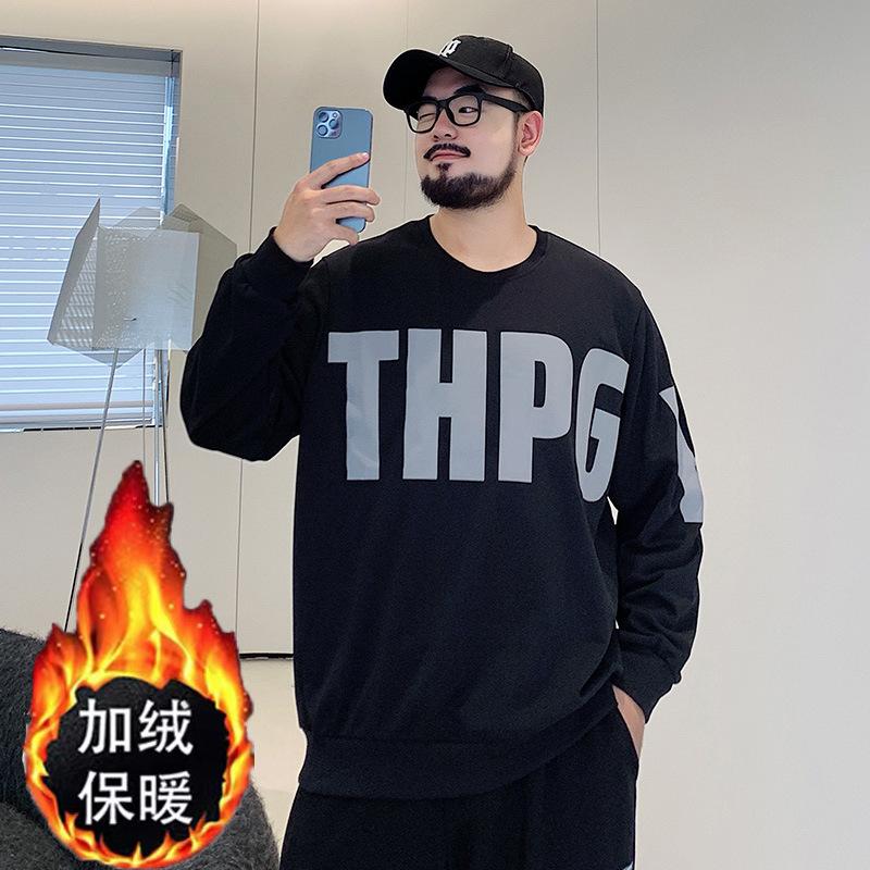 Color blocking soft high quality fabric wrinkle-resistant men's street sports casual breathable loose fashion trend comfortable tops