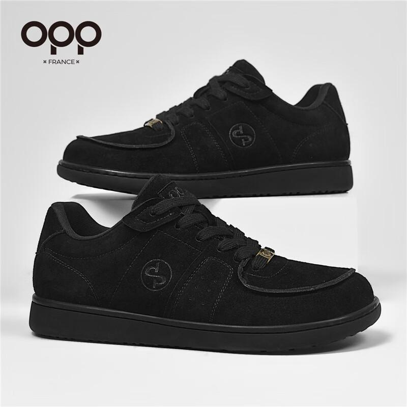 OPP Men s Retro Thick Sole Casual Trainers 43