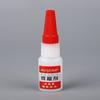 1 Set Welding Glue Waterproof Anti-aging Curing Odor-free Fast Speed Repair Glue