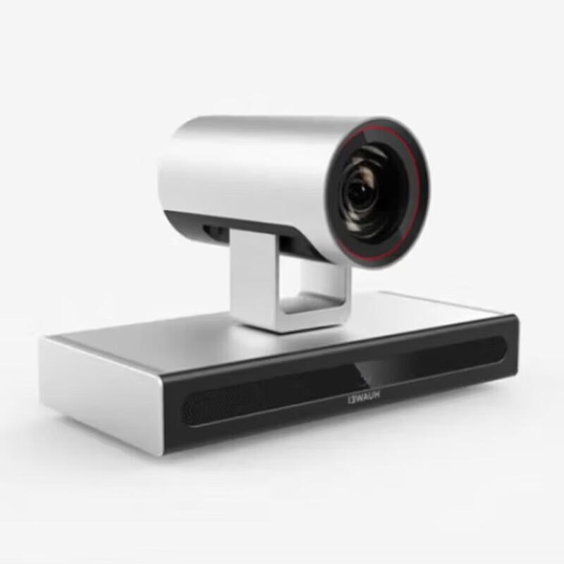 Huawei CloudLink Bar300-5X All-in-One Video Conferencing System (CN Version)
