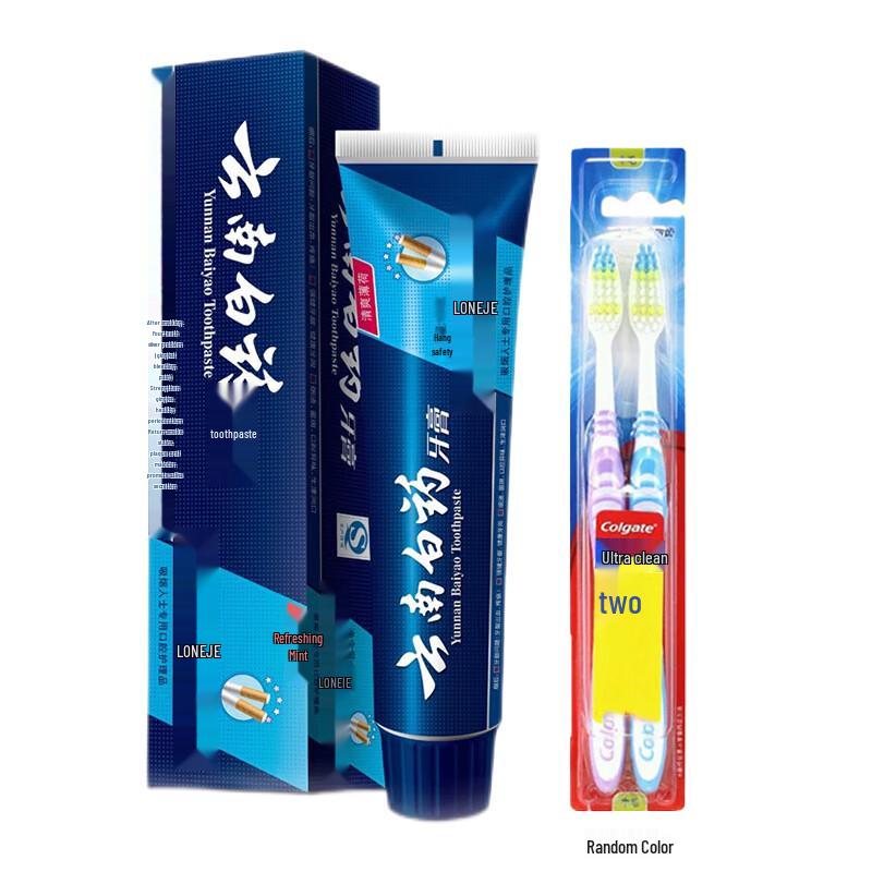 

Yunnan Baiyao Langjian Fresh Mint Toothpaste with Colgate Toothbrush Set