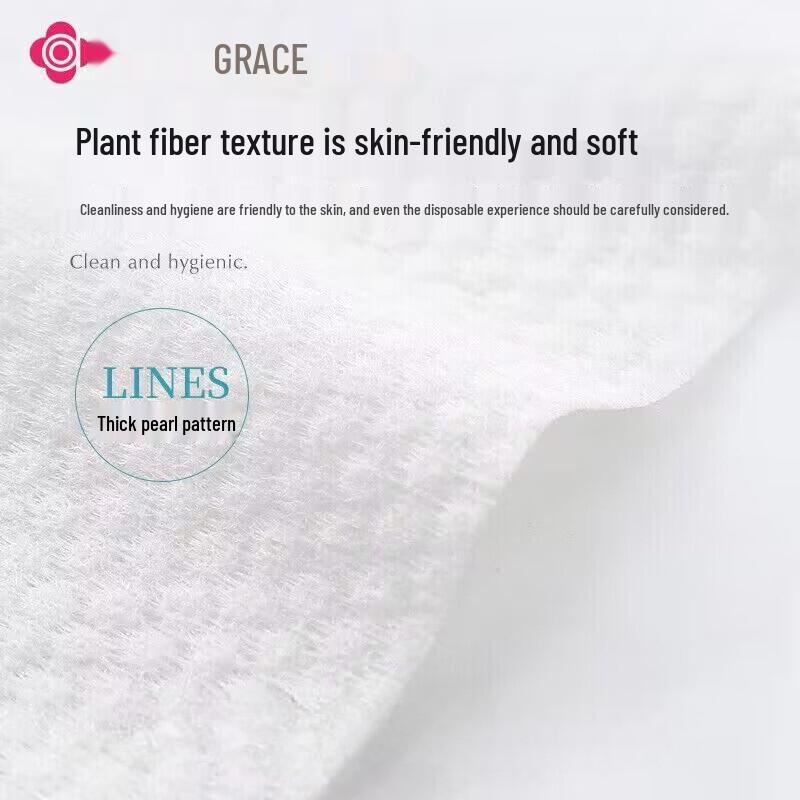 Grace Disposable Thickened Pearl Texture Travel Bath Towel - 5 Pack