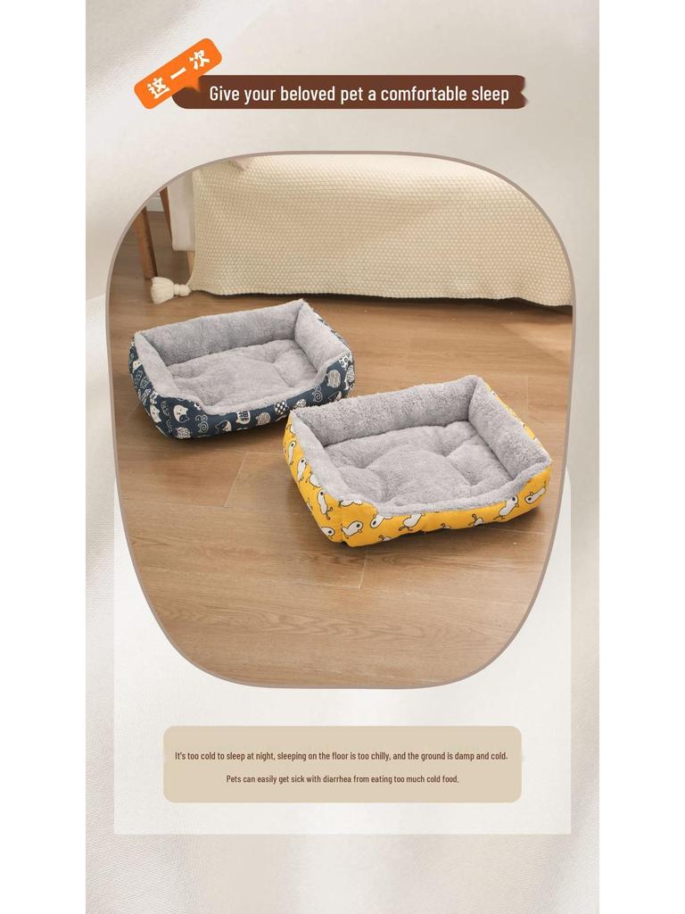 Cozy Pet Nest: Square Plush Dog & Cat Bed with Thick Warm Padding