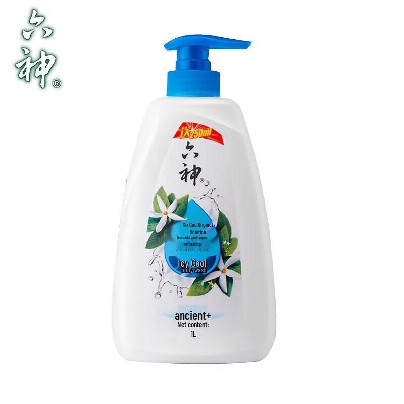 Liu Shen Icy Cool & Refreshing Body Wash